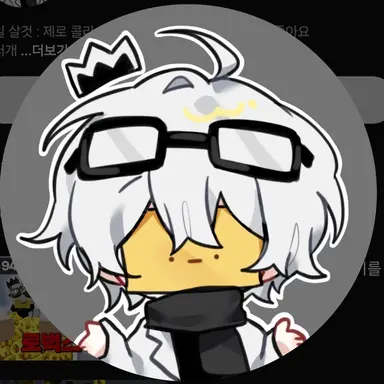 Profile image of 와정