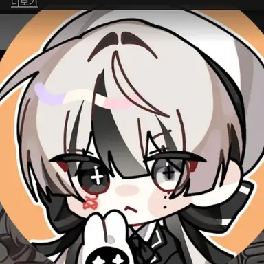 Profile image of 유이