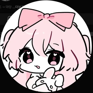 Profile image of 네즈