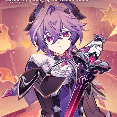 Profile image of ドゥリン
