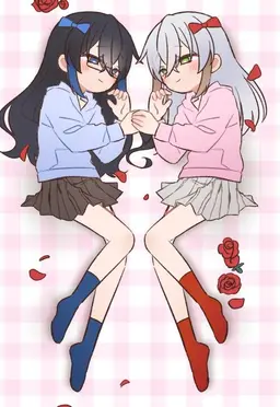 Profile image of 長谷川菜々