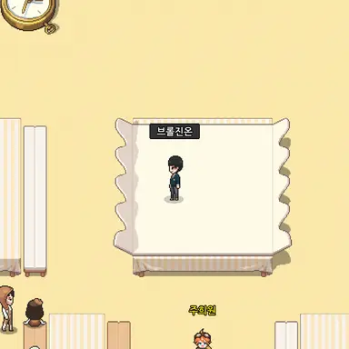 Profile image of 탄지로