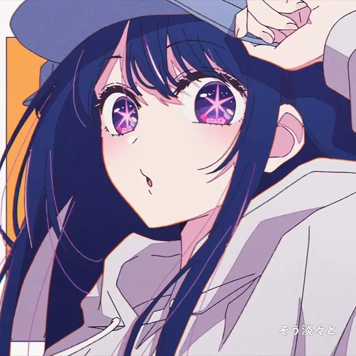 Sakuraai108의 推しの子平和if（幼少期）