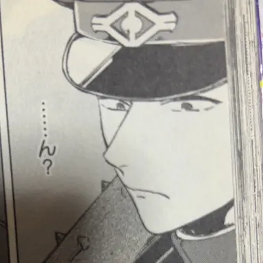 Profile image of 谷裂