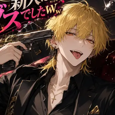 Profile image of ルク