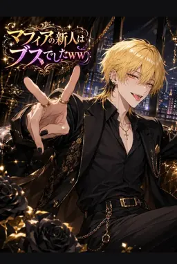 Profile image of ルク