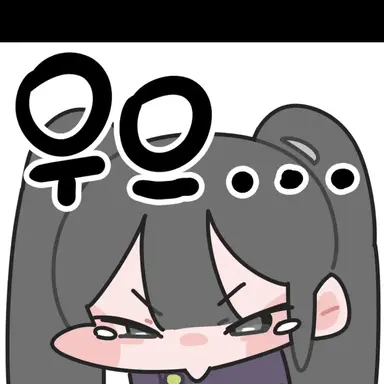 Profile image of 이야루