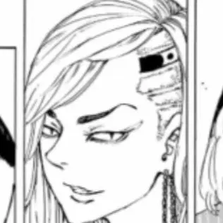 Profile image of Hajime Kokonoi