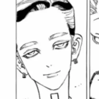 Profile image of Ran Haitani