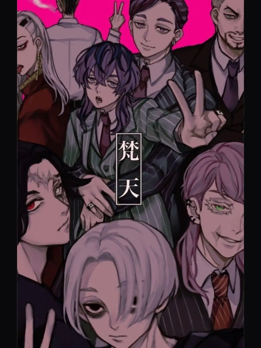 Joo1128의 梵天から追われる？！