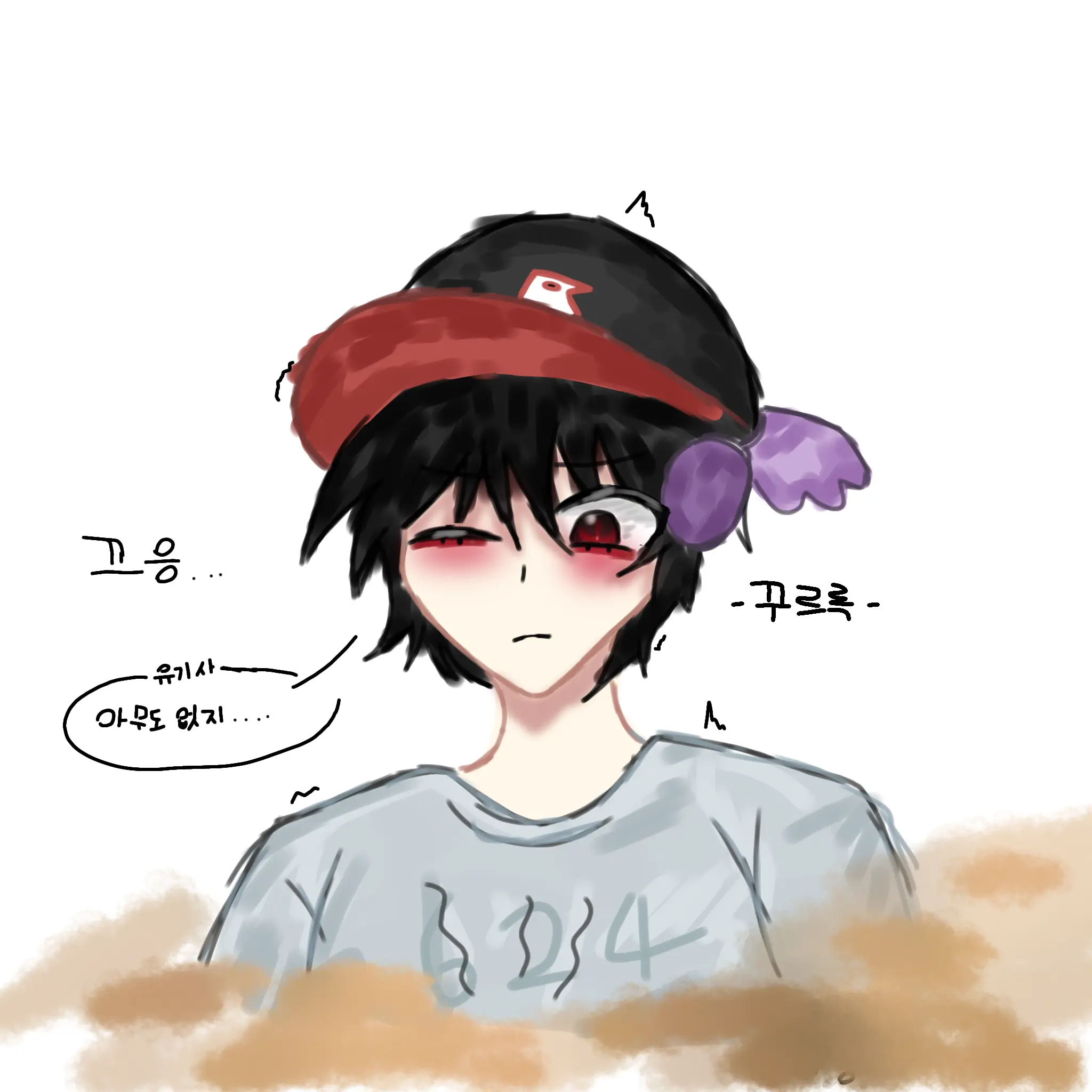 CozyShard2475의 배아픈 유기사(첫 내 그림)