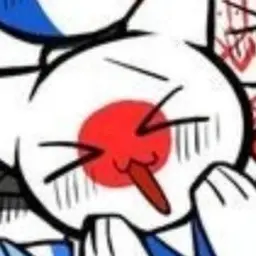 Profile image of 일본