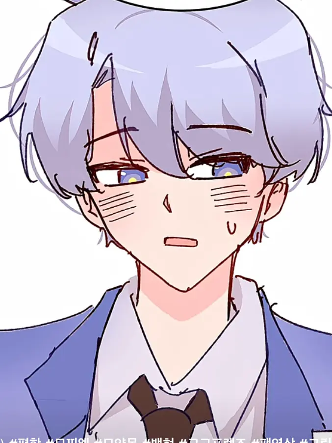 FrayedViper0799의 백현과 사귀기!..