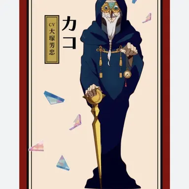 Profile image of 時計守り