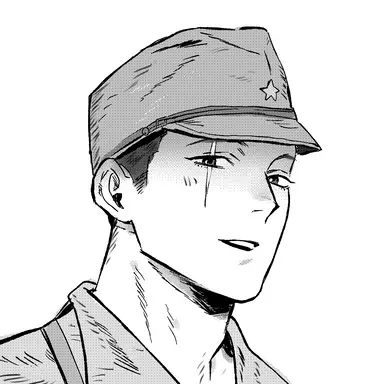 Profile image of Kunihiro