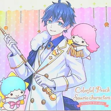 Profile image of なおきり