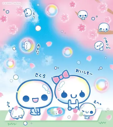 Profile image of あわわちゃん