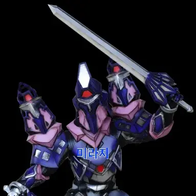 Profile image of 미라지 스매시