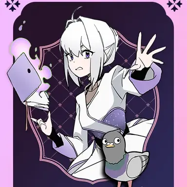 Profile image of 아이네