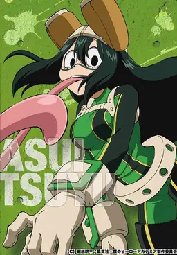 Profile image of 蛙吹梅雨