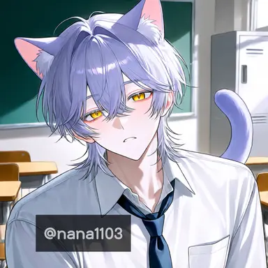 Profile image of 윤하루