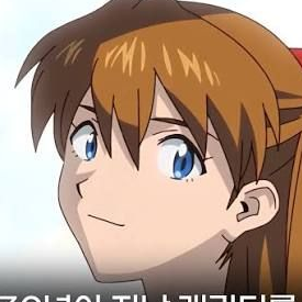 RE-TAKE 대표 이미지