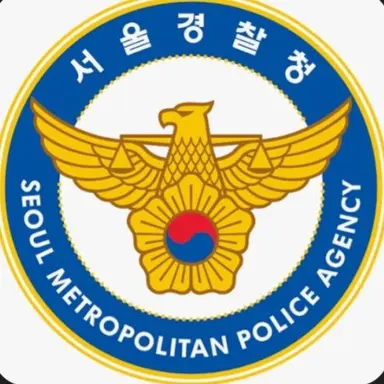 Profile image of ソウル警察庁
