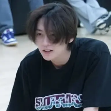Profile image of Minho