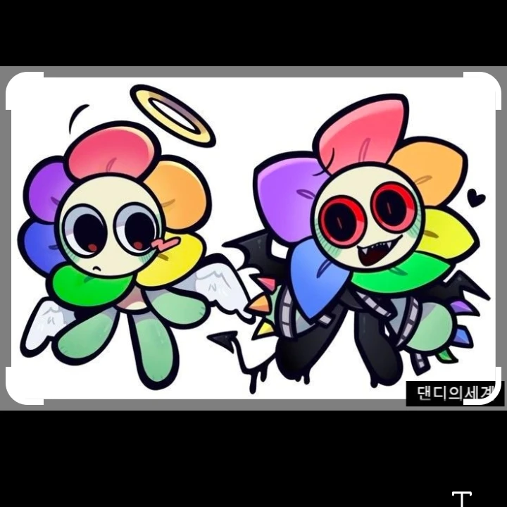 댄디