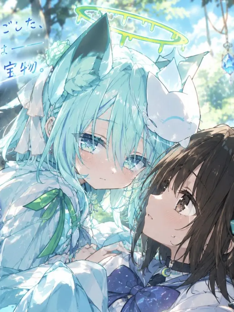 BlackApple949의 君と過ごした、ひと夏の秘密