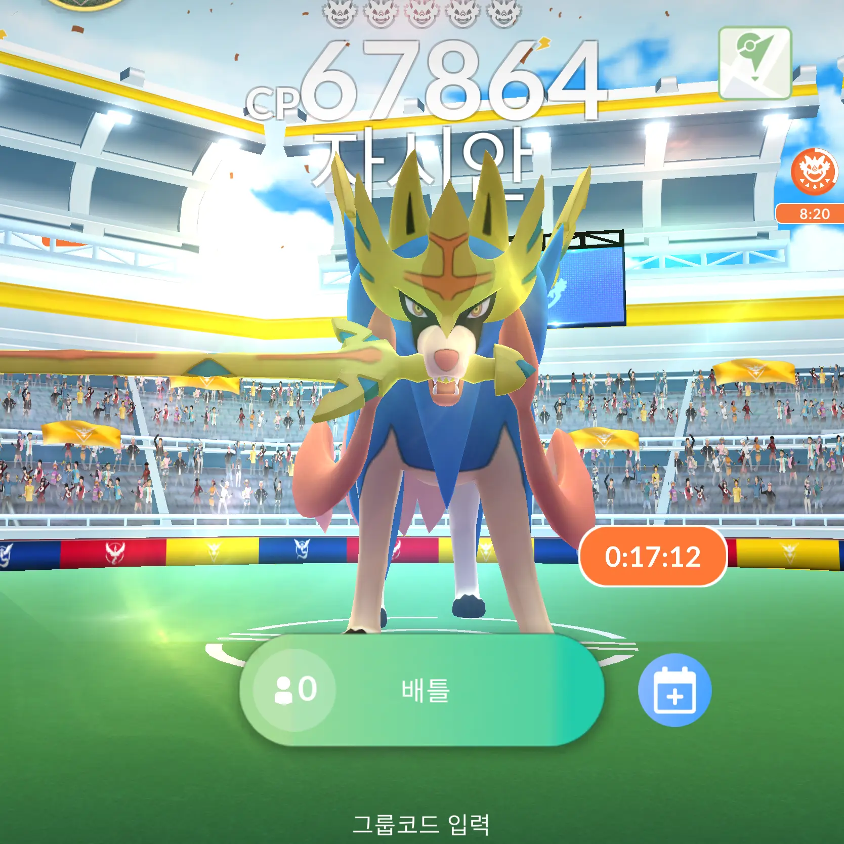 PorousRock0730의 나만 만듬