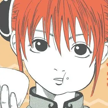 Profile image of 神楽