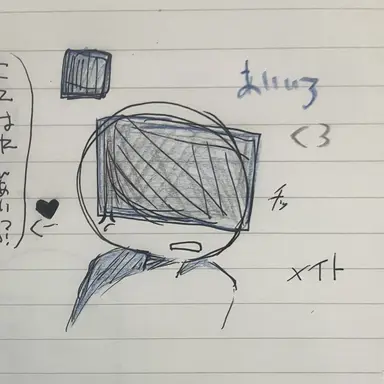 Profile image of メイト