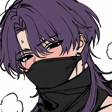 Profile image of 陰