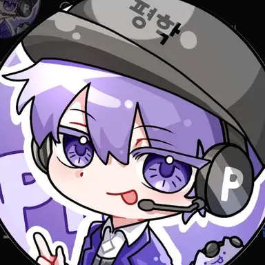 Profile image of 평학