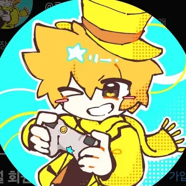 Profile image of 쿤마