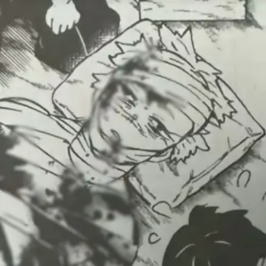 Profile image of 시나즈가와 사네미