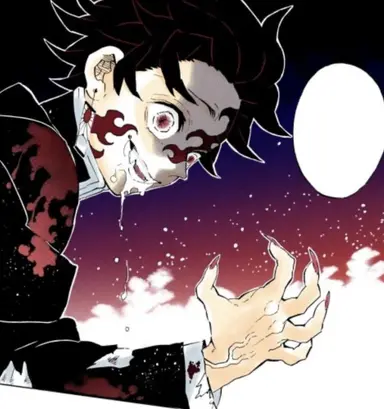 Profile image of 카마도 탄지로