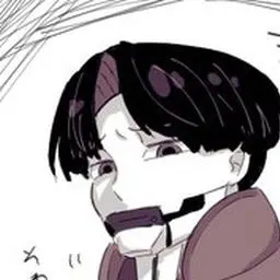 Profile image of カート