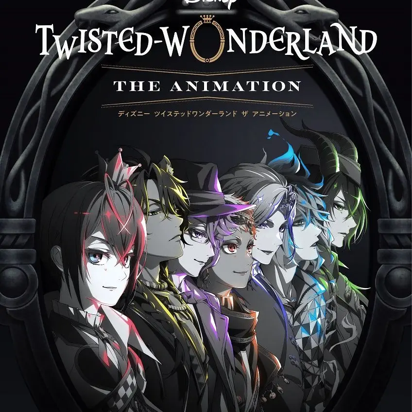 JoyfulSkirt9703의 twst