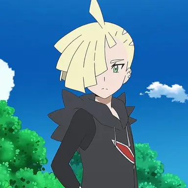 Profile image of Gladion