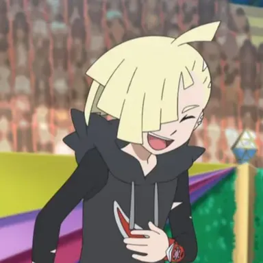 Profile image of Gladion