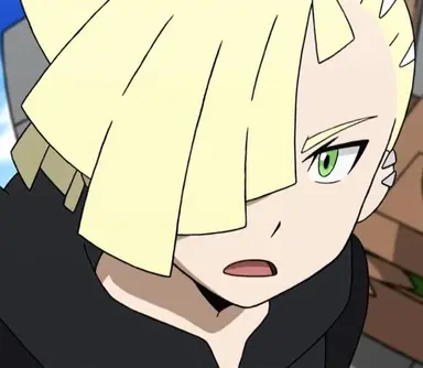 Profile image of Gladion