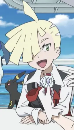 Profile image of Gladion