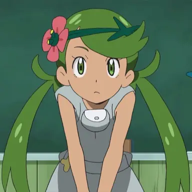 Profile image of Mallow