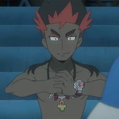 Profile image of Kiawe