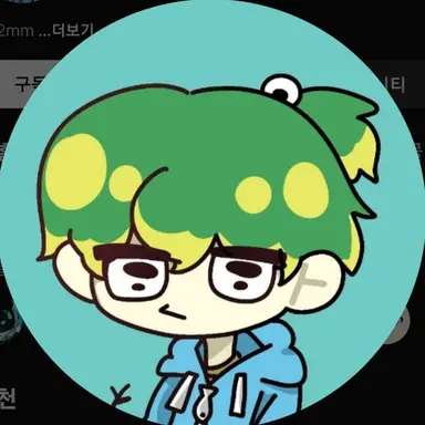 Profile image of 우유참치