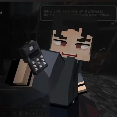 Profile image of 권민구-오준현