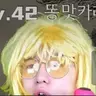 Profile image of 카레2인조