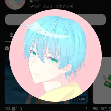Profile image of 티푸